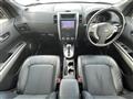 2013 Nissan X-Trail