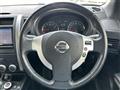 2013 Nissan X-Trail