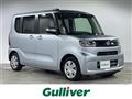 2020 Daihatsu Tanto