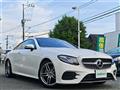 2017 Mercedes-Benz E-Class