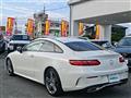 2017 Mercedes-Benz E-Class