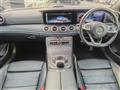 2017 Mercedes-Benz E-Class