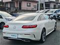 2017 Mercedes-Benz E-Class