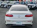 2017 Mercedes-Benz E-Class