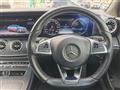 2017 Mercedes-Benz E-Class