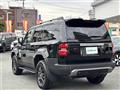 2025 Toyota Land Cruiser Prado