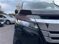 2020 Honda Step WGN