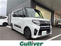 2020 Daihatsu Tanto