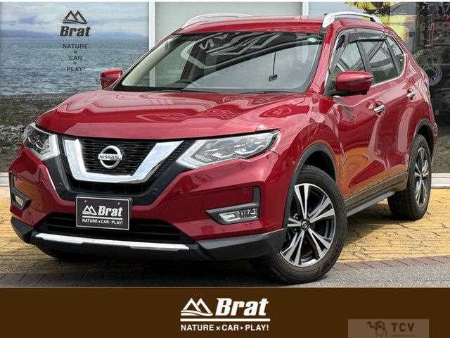 2017 Nissan X-Trail