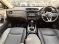 2017 Nissan X-Trail