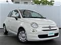 2019 Fiat 500