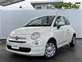 2019 Fiat 500