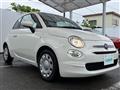 2019 Fiat 500