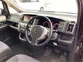 2009 Nissan Serena