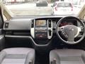 2009 Nissan Serena