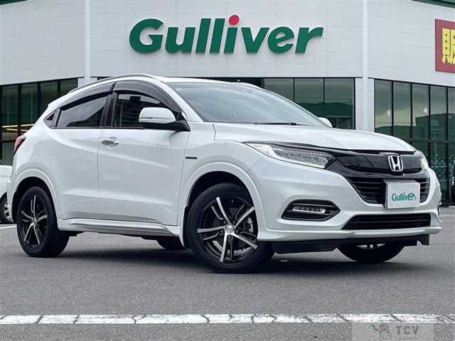 2018 Honda VEZEL