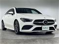 2020 Mercedes-Benz CLA-CLASS