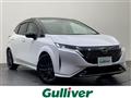 2022 Nissan Nissan Others