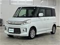 2013 Suzuki Spacia