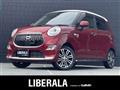 2016 Daihatsu Cast