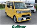 2016 Daihatsu WAKE
