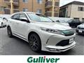2017 Toyota Harrier