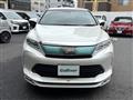 2017 Toyota Harrier