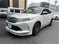 2017 Toyota Harrier