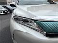 2017 Toyota Harrier