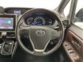 2015 Toyota Esquire