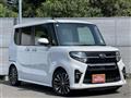 2020 Daihatsu Tanto