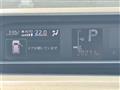 2020 Daihatsu Tanto