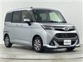 2016 Toyota Tank