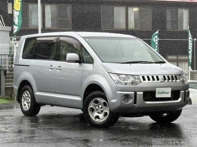 2016 Mitsubishi Delica D5