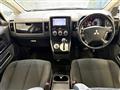 2016 Mitsubishi Delica D5
