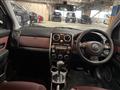 2007 Mazda Verisa