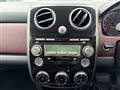 2007 Mazda Verisa