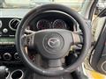 2007 Mazda Verisa