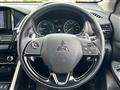 2021 Mitsubishi Eclipsecross