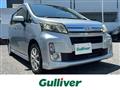 2013 Daihatsu Move