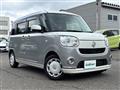 2017 Daihatsu Move Canbus