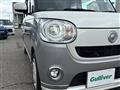 2017 Daihatsu Move Canbus
