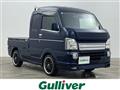 2022 Suzuki Super Carry