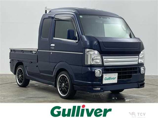 2022 Suzuki Super Carry