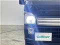 2022 Suzuki Super Carry