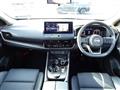 2024 Nissan X-Trail