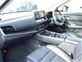 2024 Nissan X-Trail