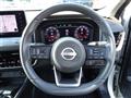 2024 Nissan X-Trail