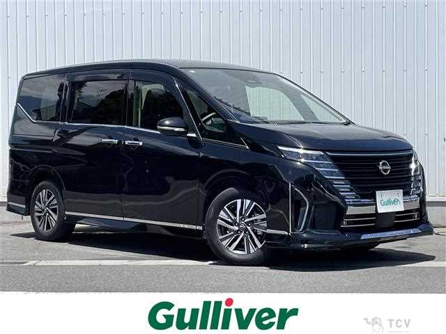 2023 Nissan Serena