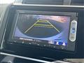 2014 Honda Fit Hybrid